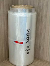 广州PVC收缩膜